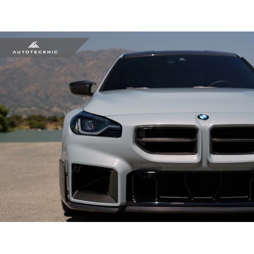 iSWEEP Front Brake Pads for BMW G87 M2