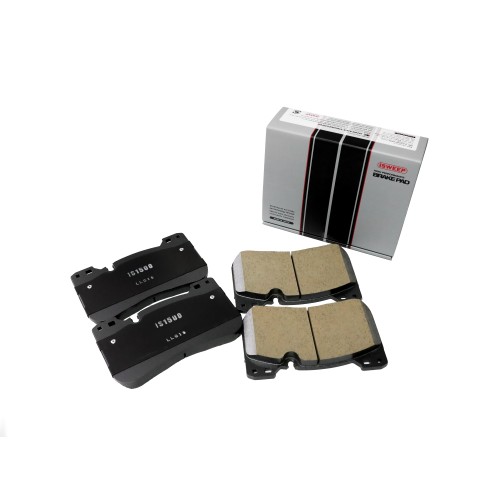 iSWEEP Front Brake Pads for BMW G87 M2